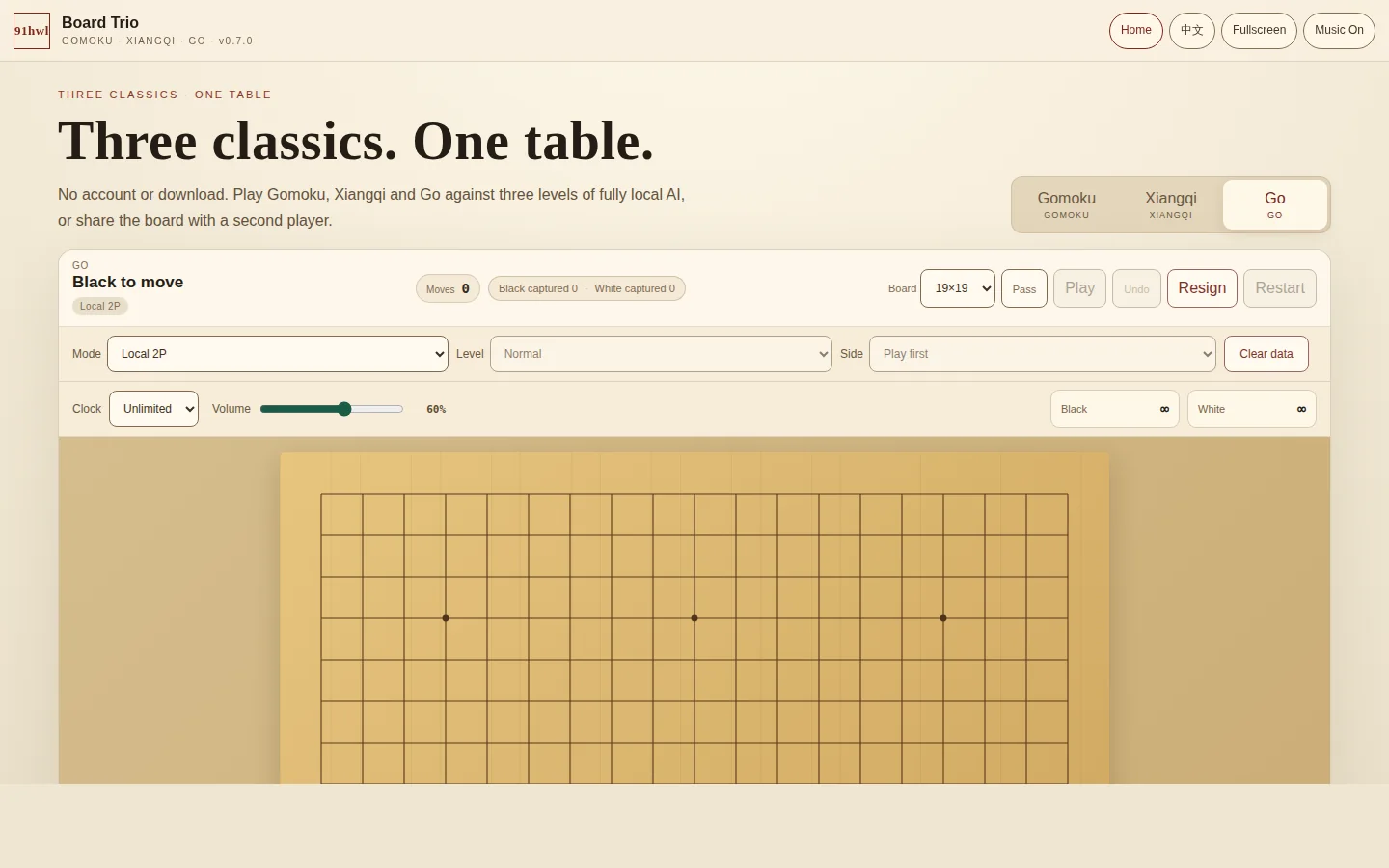 Go game interface